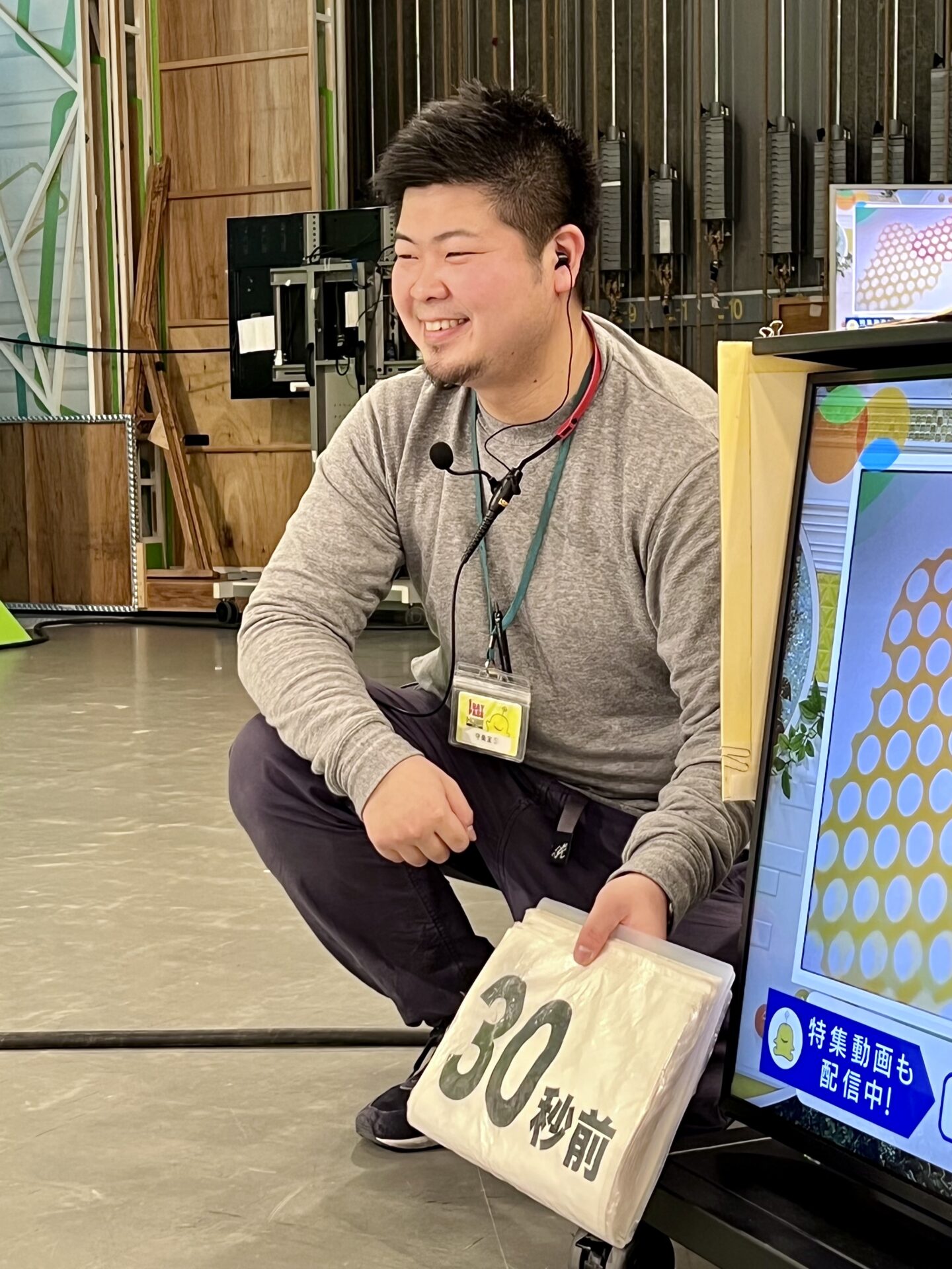 フロアディレクターとは F.D.K.